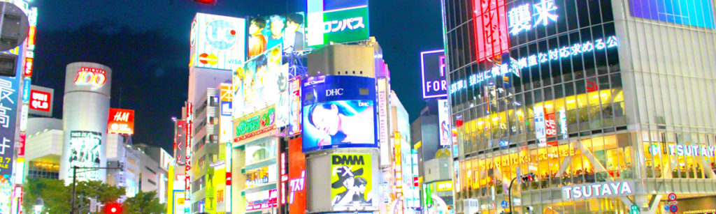 画像に alt 属性が指定されていません。ファイル名: a2-1024x307.jpg